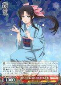 card525787-series396754-rarity557275