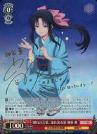 card525787-series396754-rarity557067