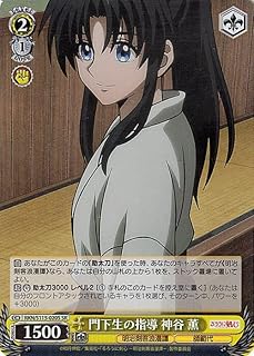 card525795-series396754-rarity557104