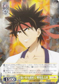 card525817-series396754-rarity557285