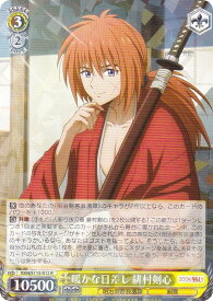 card525829-series396754-rarity557285