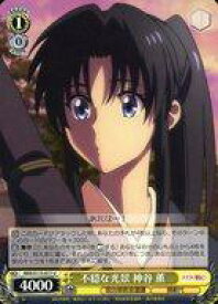 card525790-series396754-rarity557246