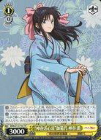 card525868-series396964-rarity557066