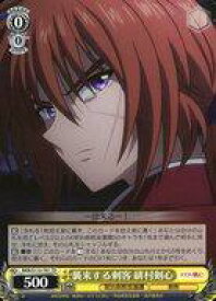 card525910-series396964-rarity557066