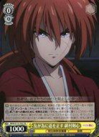 card525912-series396964-rarity557066