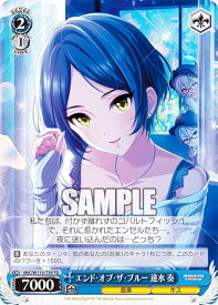 card526225-series397355-rarity557066