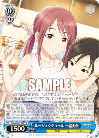 card526254-series397355-rarity557066