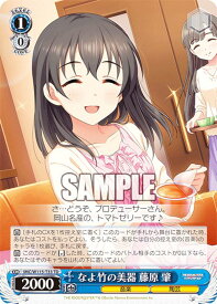 card526263-series397355-rarity557066