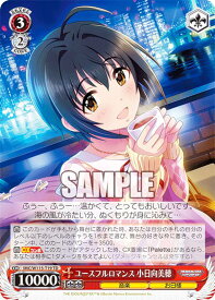 card526283-series397408-rarity557066