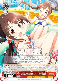 card526305-series397408-rarity557066