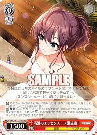 card526309-series397408-rarity557066