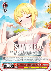 card526315-series397408-rarity557066