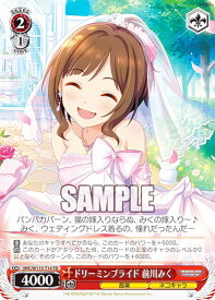 card526323-series397408-rarity557066