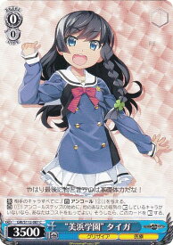 card526377-series397487-rarity557243