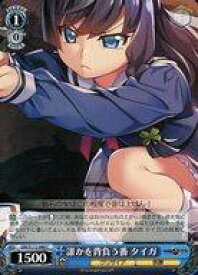 card526379-series397487-rarity557243