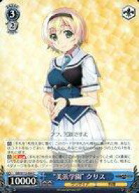 card526391-series397487-rarity557243