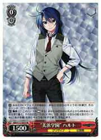 card526426-series397487-rarity557104