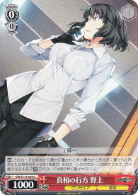 card526480-series397487-rarity557243