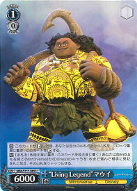 card526639-series397751-rarity557246