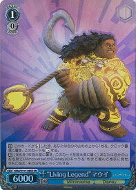 card526639-series397751-rarity557104