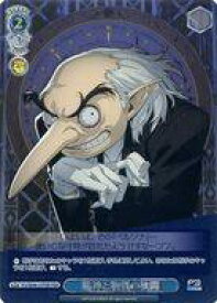 card526811-series397965-rarity570396