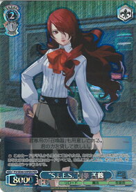 card526853-series397965-rarity570396