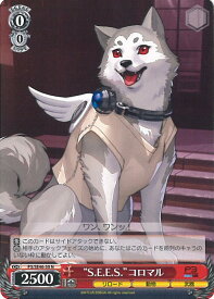 card526917-series397965-rarity559585