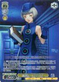 card526928-series397965-rarity570396