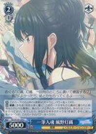 card526992-series398096-rarity557243