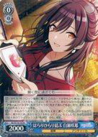 card526998-series398096-rarity557285