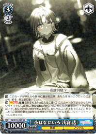 card_526995_series_398096_rarity_557275_