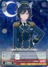 card527090-series398096-rarity560929