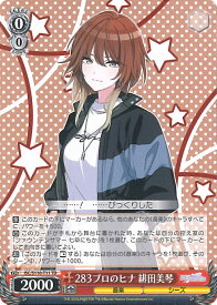 card527223-series398389-rarity557066