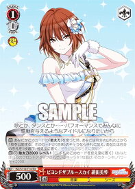 card527229-series398389-rarity557066