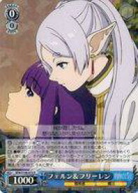 card527338-series398414-rarity557285