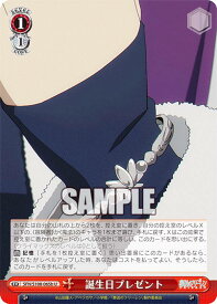 card521060-series398414-rarity557246