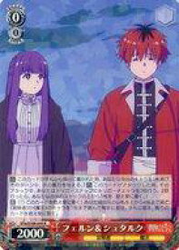 card_527385_series_398414_rarity_557285_