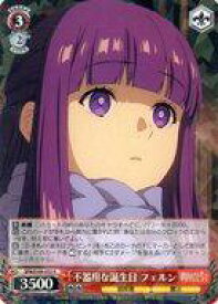 card527391-series398414-rarity557285