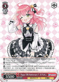 card527480-series398643-rarity557066