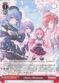 card527481-series398643-rarity557066