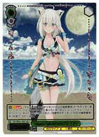 card527650-series398696-rarity571129