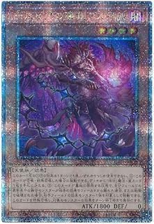 card2585-series1019-rarity408