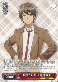 card527756-series398852-rarity557246