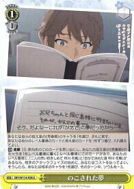 card527856-series398852-rarity557246