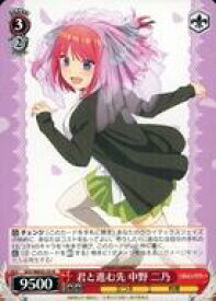 card527925-series399062-rarity559585