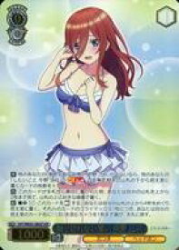 card527933-series399062-rarity571494