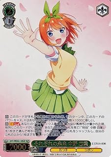 card527940-series399062-rarity571494