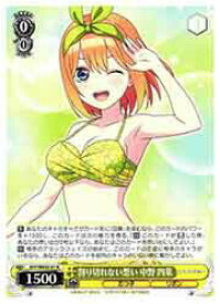 card528001-series399062-rarity559585