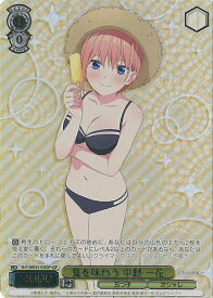 card528007-series399062-rarity571494