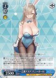 card528255-series399379-rarity557285